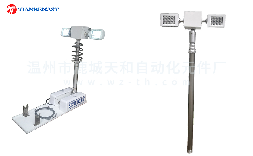 升降灯,折叠式升降照明灯,直立式升降照明灯