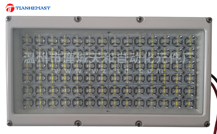 LED Lampenkopf