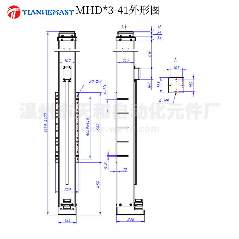 MHD-3-41水平安装电动伸缩桅杆外形图